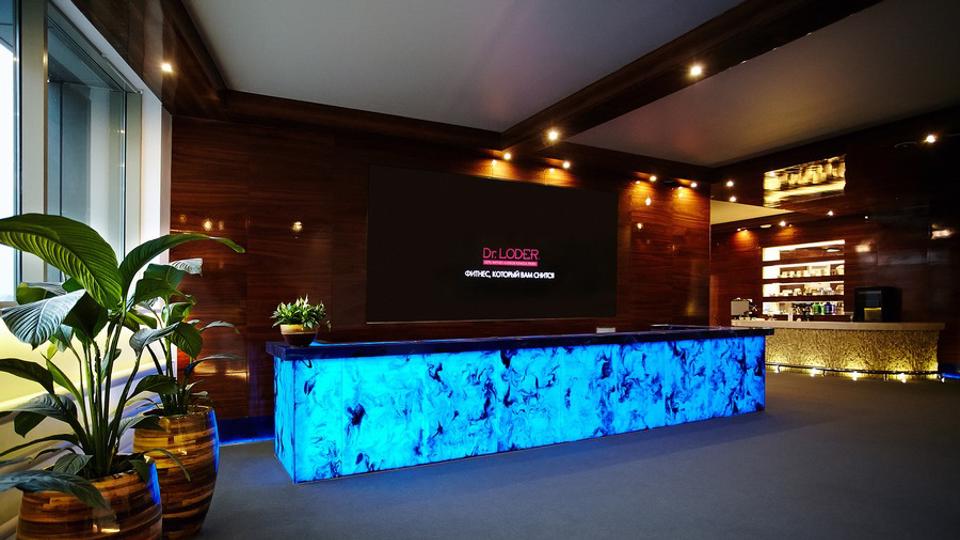 Dr.Loder, Город Яхт