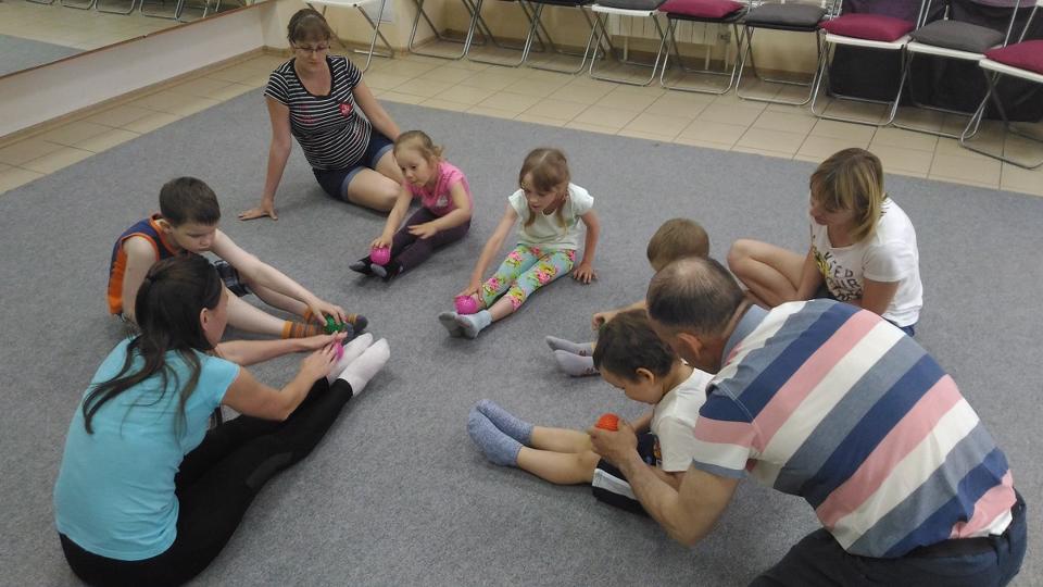 Город счастья, Горский