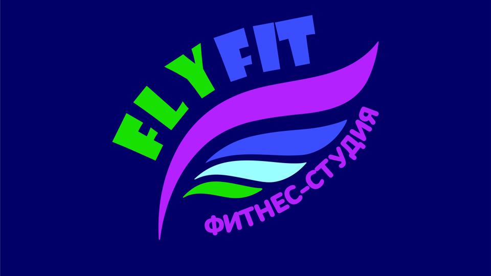 Фитнес-студия FlyFit