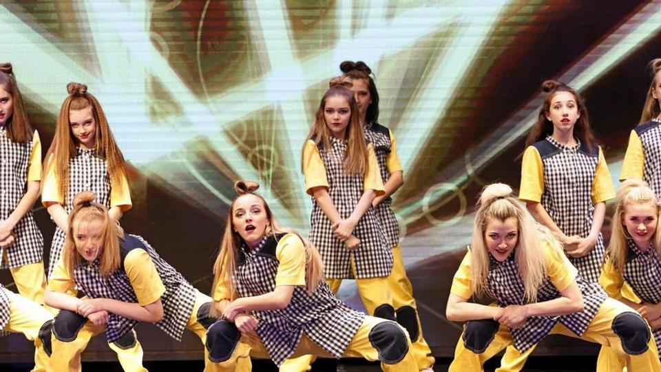 Динамит, ул. Широкая