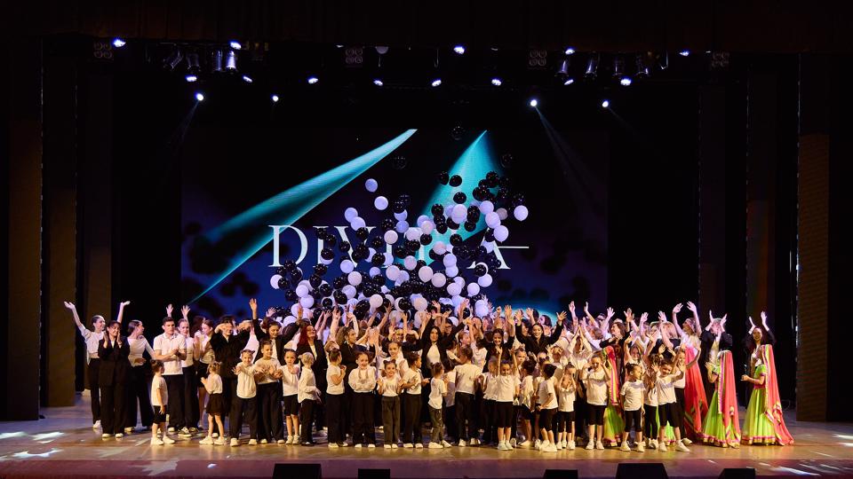 Академия танца DIVITIA
