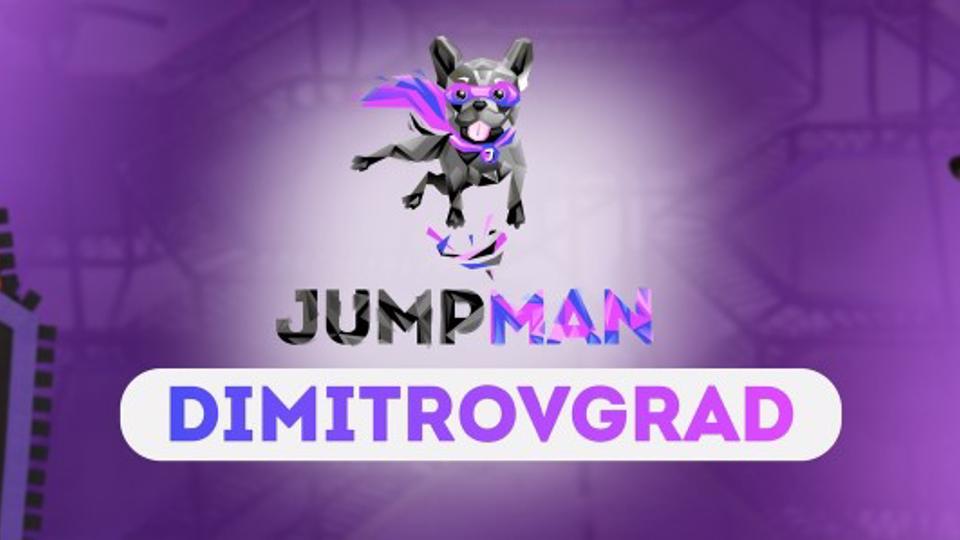 Студия джампинга JUMPMAN DD
