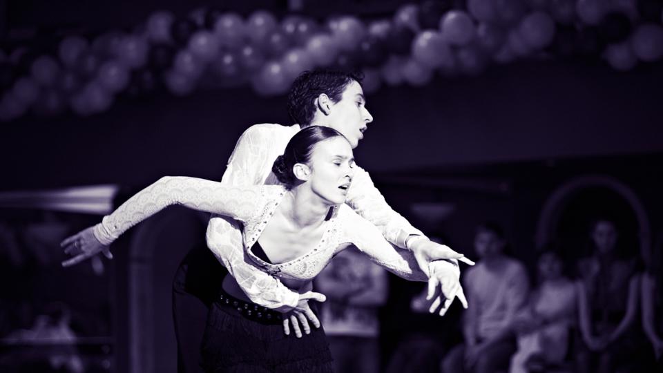 Движение, студия танцев, м. Арбатская