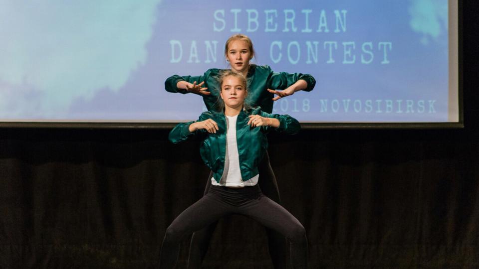 Резонанс, ул. Ипподромская