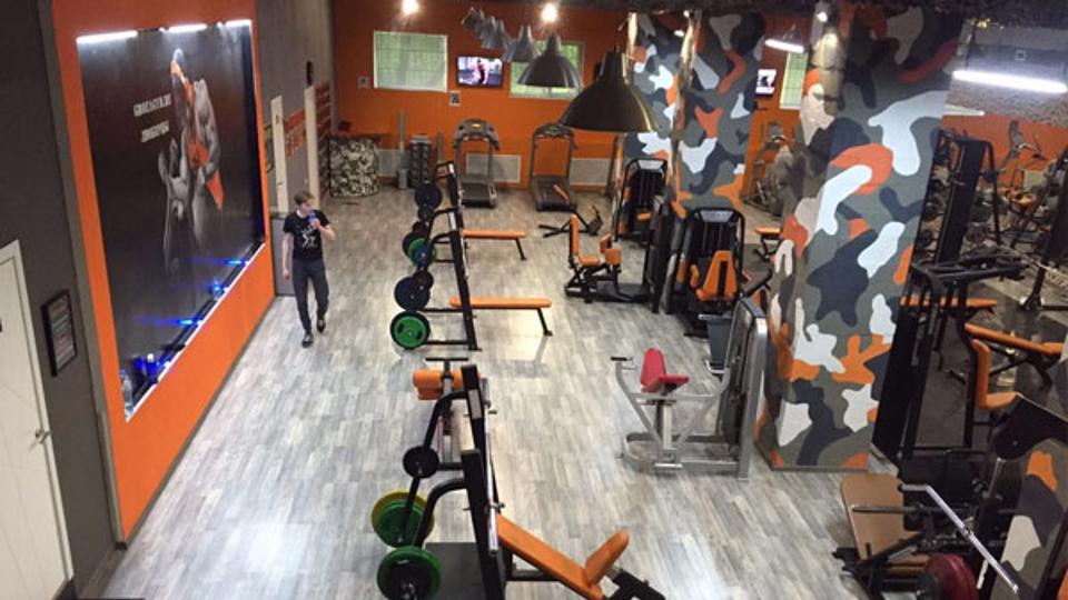 Groza Gym