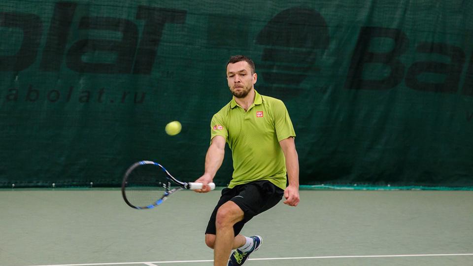 Городской теннисный центр