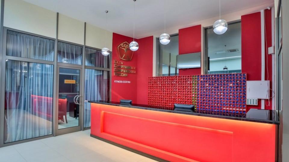 СССР, Балашиха