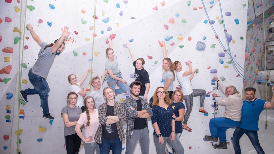 Твоя высота