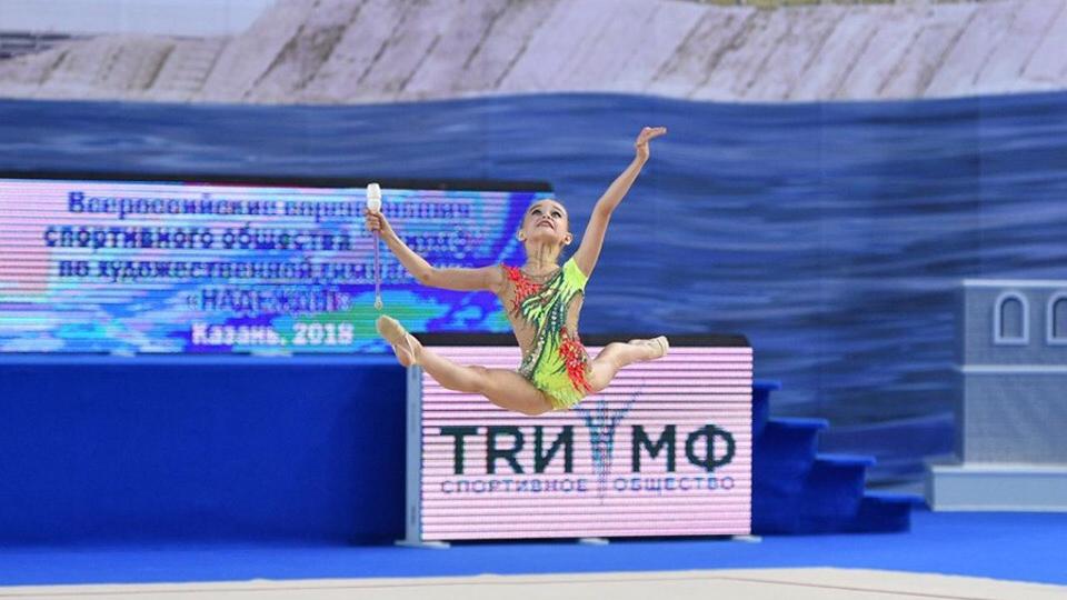 Центр художественной и эстетической гимнастики, ул. Мусы Джалиля