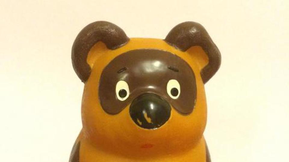 DEECLUB, Митино