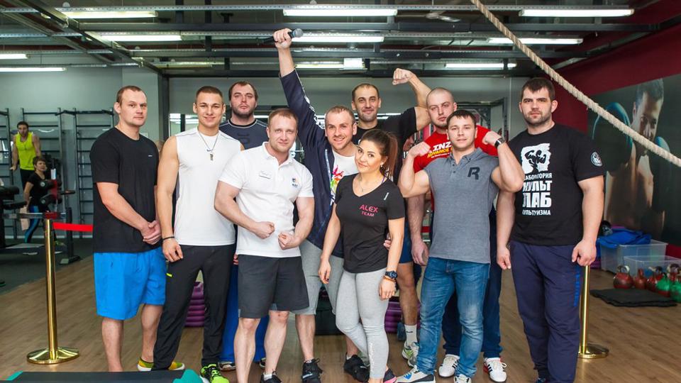 ALEX fitness, Автомолл