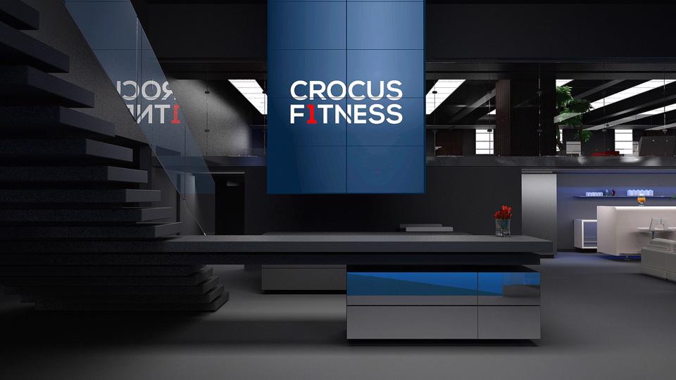 Crocus Fitness Первый