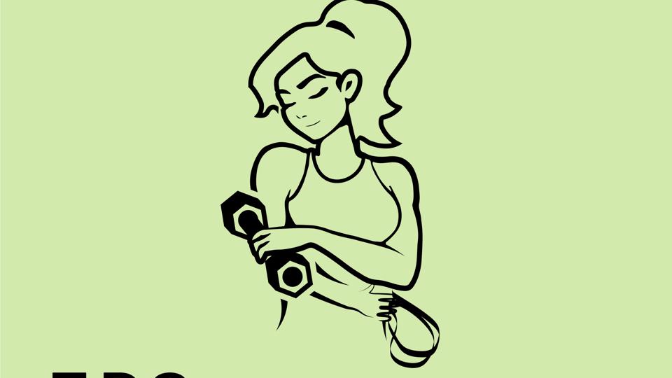 ПРОизменения