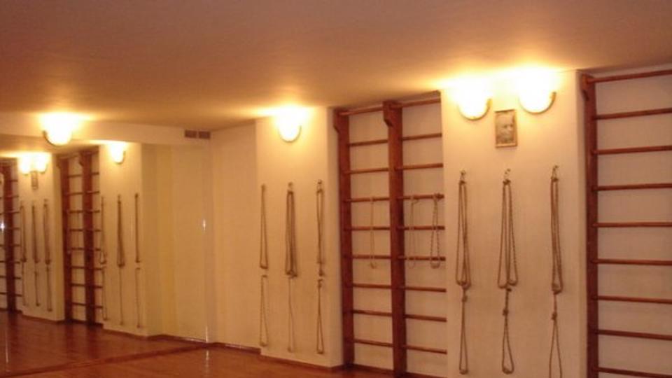 Центр йоги, Пятницкая