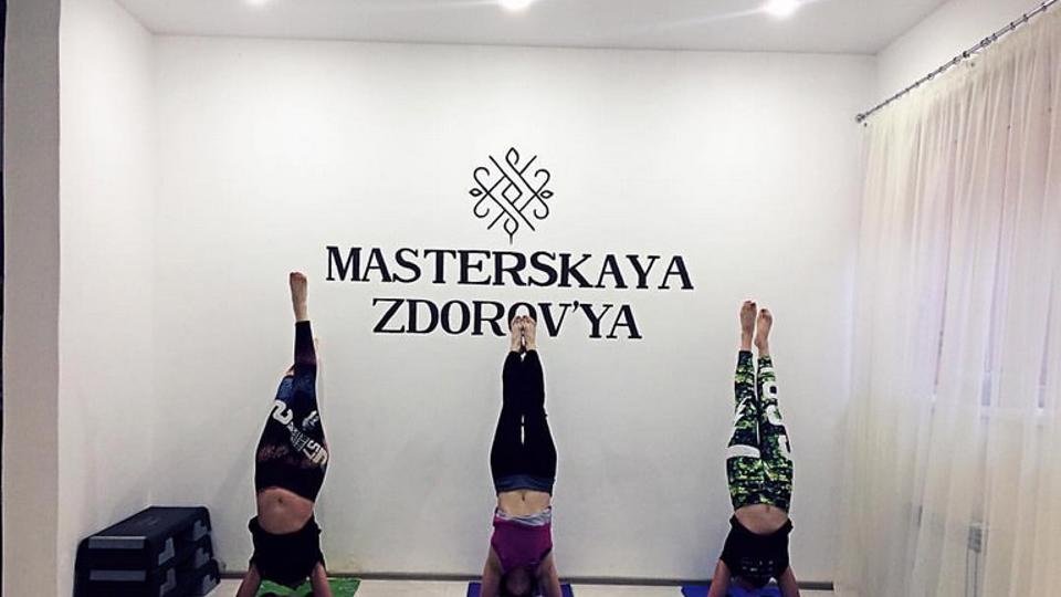 Masterskaya zdorov`ya