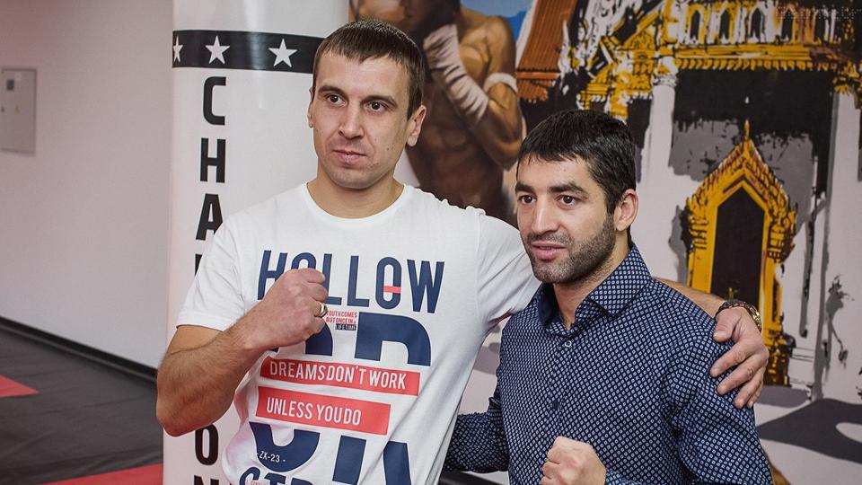 Чемпион, Родники