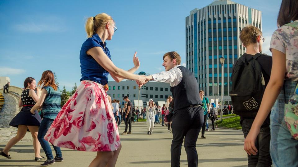 Swing Time, ул. Демакова