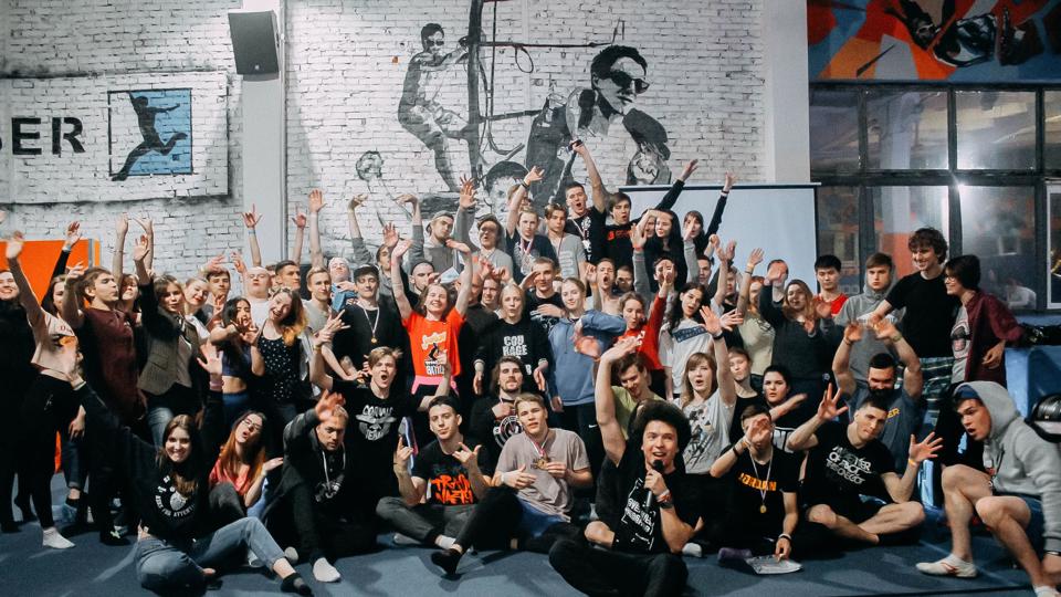 Экстрим-центр Coober