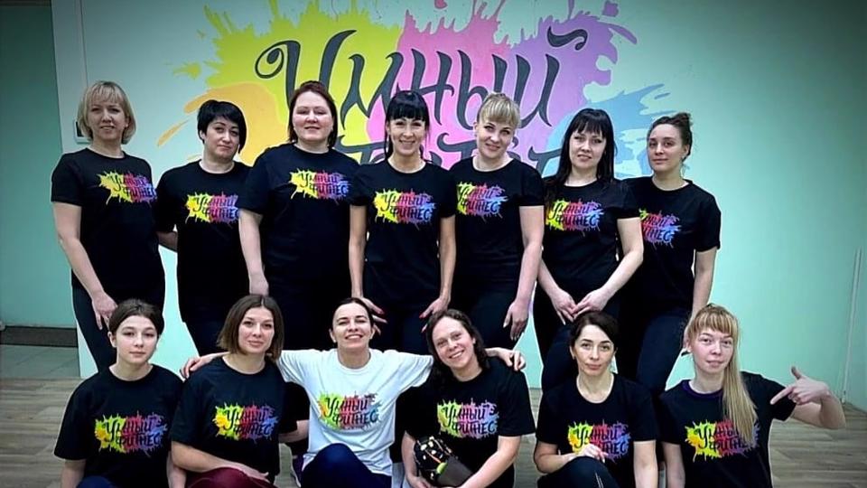 Студия "Умный Фитнес Борисоглебск"