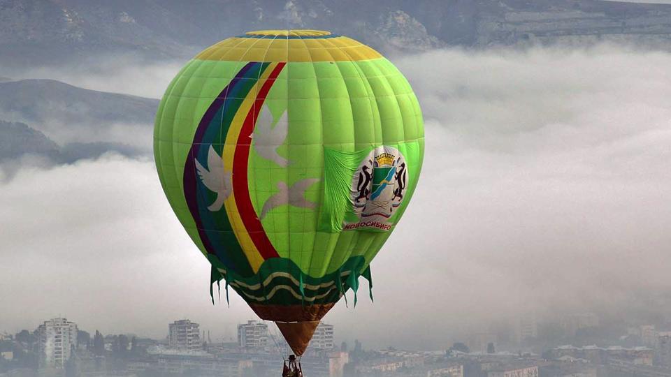 
Клуб Воздухоплаватели Сибирь