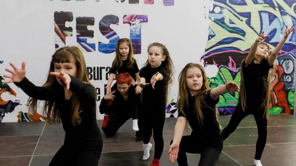 Арт-центр Performance, ул. Бориса Богаткова