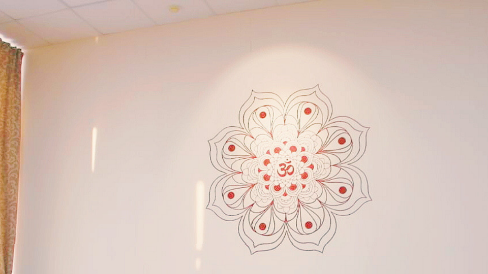 Пробуждение