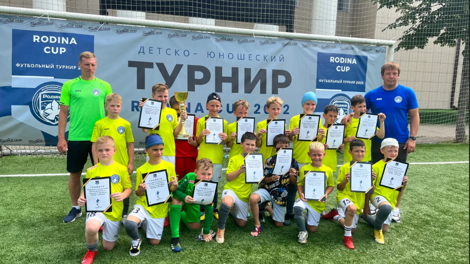 Футбольный клуб Родина (Коптево)