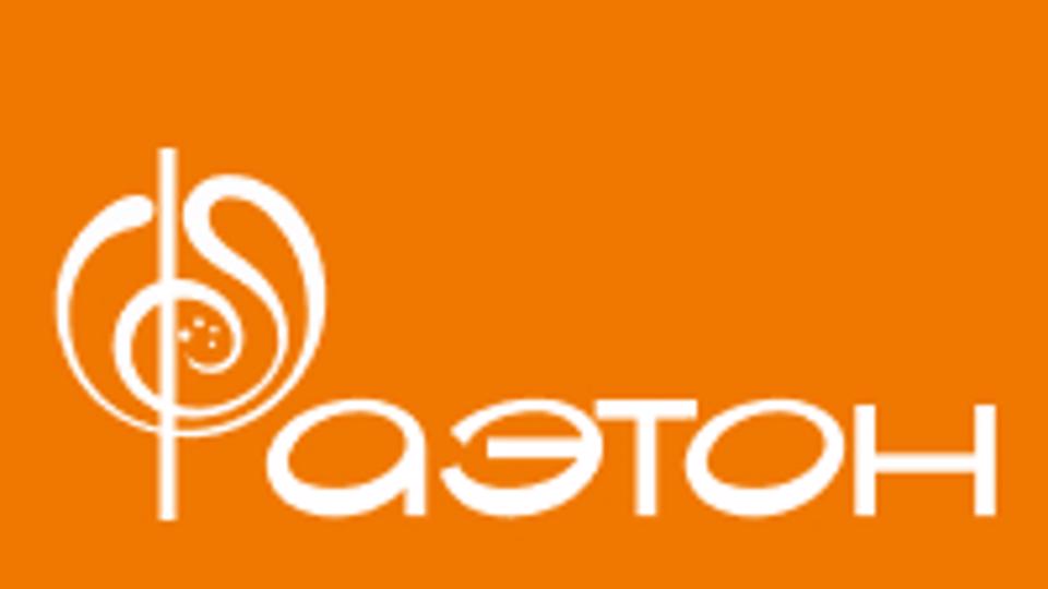 Дом творчества Фаэтон