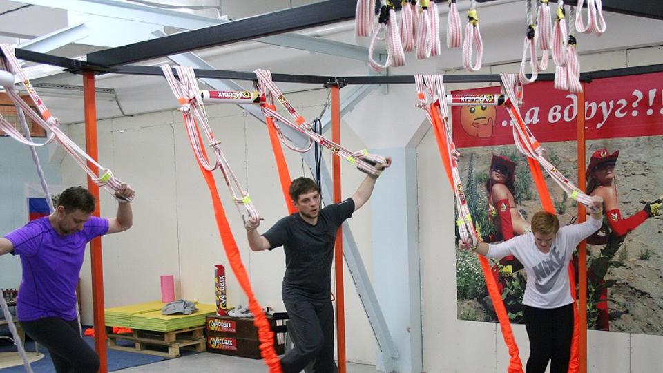 YACUBIX Fitness System