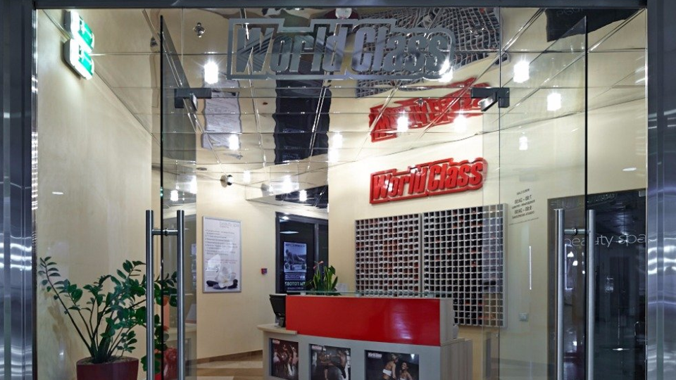 World Class Смоленский пассаж