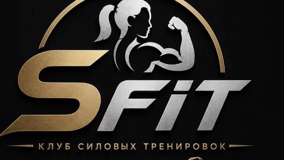 SFit'