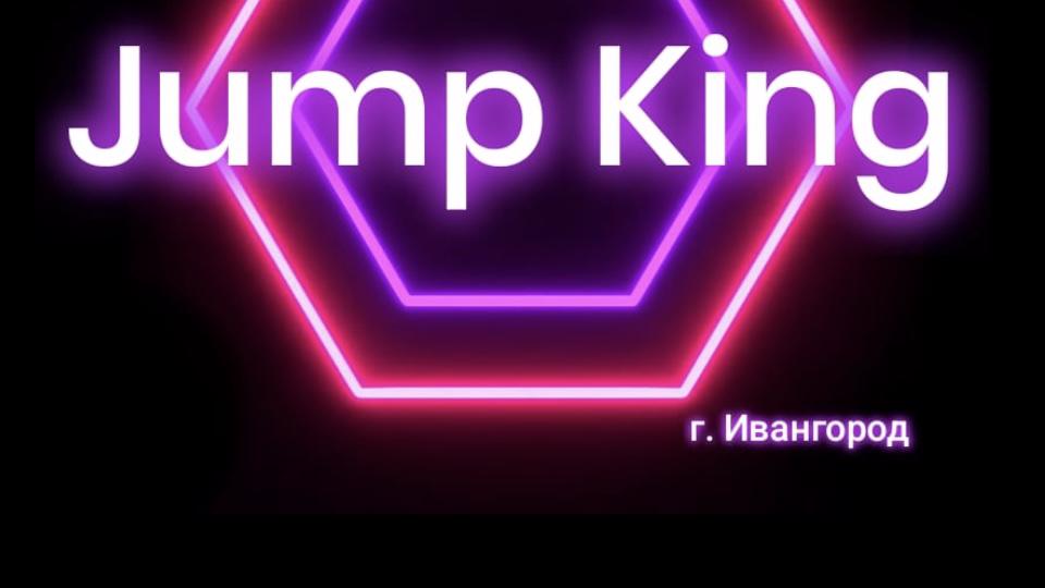Jump King