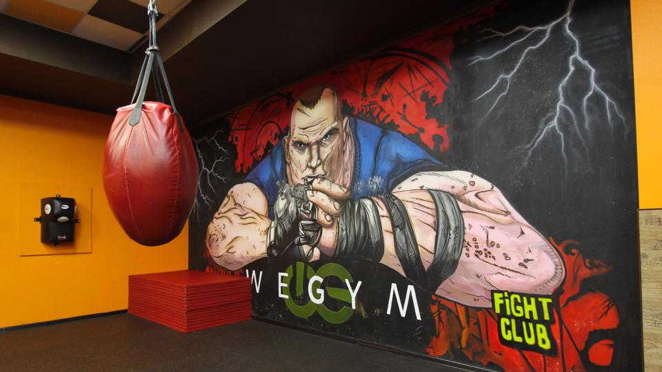 WeGym Ферганская