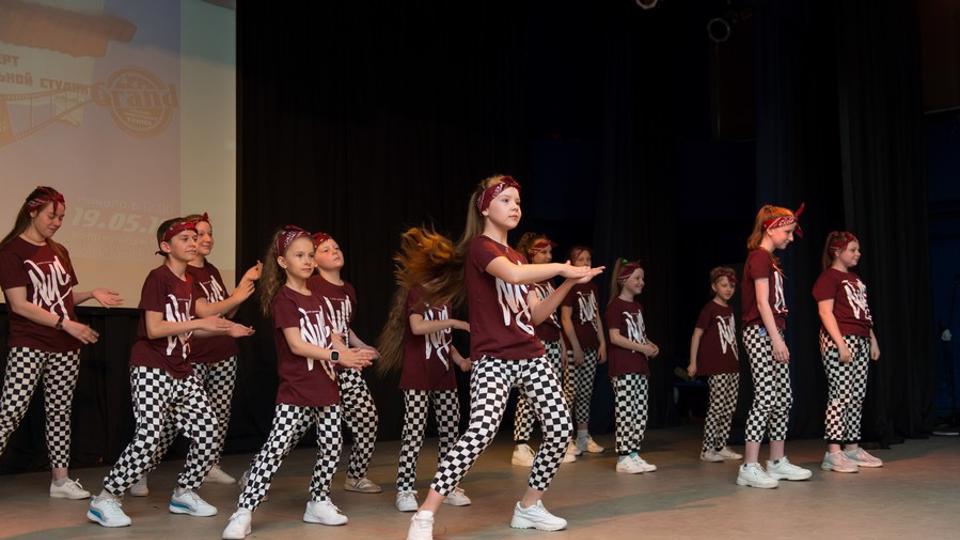 Гранд, студия современного танца