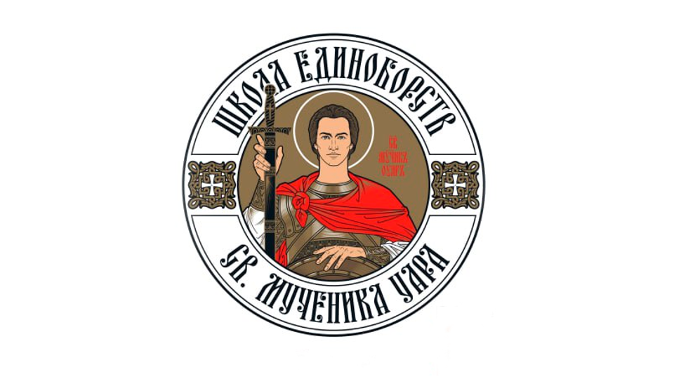 Центр «Здоровое Поколение»