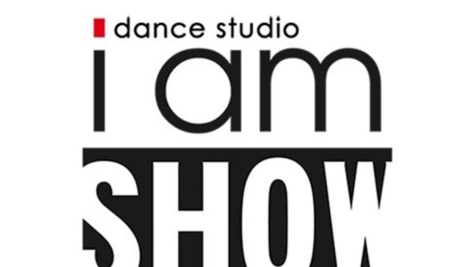 Студия танца I AM SHOW