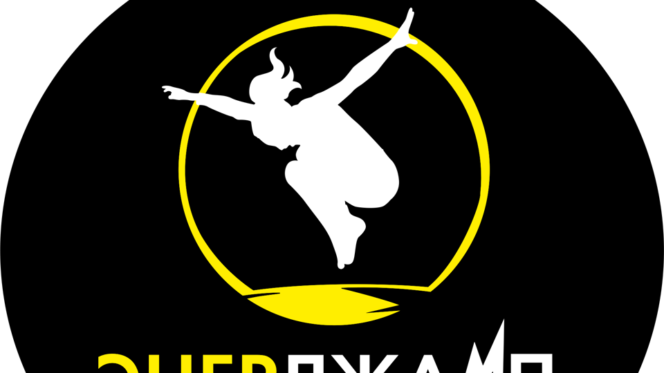 ЭНЕРДЖАМП (г. Санкт Петербург, ул. Гатчинская 28)