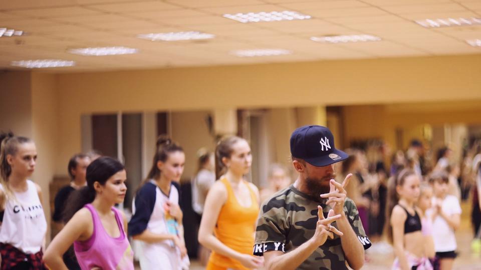 Европа, ул. Кропоткина